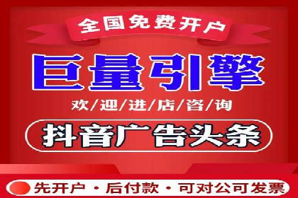 解析某某SEM服务公司如何通过数据分析优化广告效果